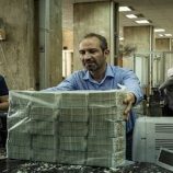 مباحثات أمريكية سورية تركية عراقية حول دعم دمشق في مكافحة تمويل الإرهاب