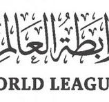 بعد حادثة الطائرة.. رابطة العالم الإسلامي تتضامن مع بنغلاديش