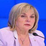 بامفيلوفا: الفجوة بين المجتمعات الغربية والنخب قد تؤدي إلى التعافي