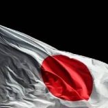 اليابان.. تسجيل رقم قياسي عالمي جديد في متوسط عمر النساء