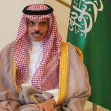 وزير الخارجية السعودي: مؤتمر نيويورك يأتي استنادا لموقف المملكة الثابت تجاه الحقوق الفلسطينية