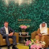 مباحثات روسية سعودية لتعزيز التعاون واستقرار أسواق النفط