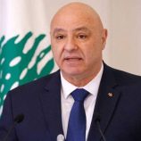 الرئيس اللبناني: لا رجوع عن تطبيق حصرية السلاح بيد الدولة