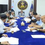 الأمانة العامة تناقش التقرير الاقتصادي لمحافظات الجنوب للنصف الأول من يوليو