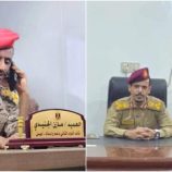 العميد مازن الجنيدي يبارك تعيين العميد نصر عاطف المشوشي قائدا لألوية الدعم والإسناد