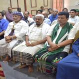 رئيس الكتلة يحمل الأمانة فشل اجتماع الهيئة العليا لمؤتمر حضرموت الجامع