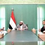 المحرّمي يلتقي رئيس مجلس إدارة الخطوط الجوية اليمنية ويؤكد أهمية النهوض بقطاع الطيران