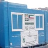 انطلاق مشروع الحملات الطبية المتنقلة في العاصمة عدن