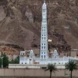 تريم: ترحيل المخالفين ومنع عودتهم بعد شكاوى الأهالي