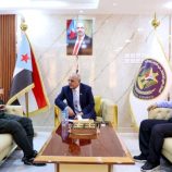 الكثيري يطّلع على الأوضاع الأمنية بمحافظة لحج