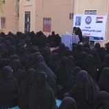 تحالف عماد ينظم اجتماعا نسويا في القطن