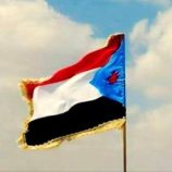 الدفاع عن الجنوب وأهله لا يمر عبر شيطنة الانتقالي