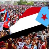 كيف يوازن المجلس الانتقالي بين الضغط الشعبي وكسب الثقة الإقليمية والدولية