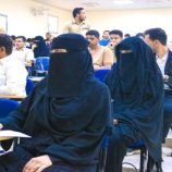 تدشين امتحانات الكفاءة الطبية الدفعة الثانية في شبوة