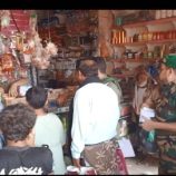 حملة أمنية ورقابية في لحج.. الحزام الأمني يلاحق مخالفي التسعيرة الرسمية