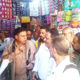 حملة رقابية لضبط الأسعار في الحوطة