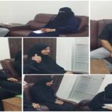 الشكلية يناقش مع القائم بأعمال المدير العام التنفيذي لصندوق تنمية المهارات تنفيذ خطة التدريب للعام الحالي