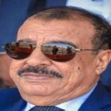 اللواء بن بريك يُعزّي الشيخ صالح الشرفي في وفاة شقيقته