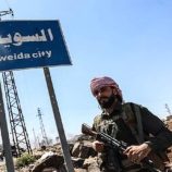 سوريا.. قصف بالهاون على بلدة عرى في ريف السويداء