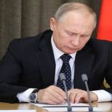 بوتين يوقع مرسوما بشأن خفض انبعاثات غازات الاحتباس الحراري