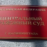 روسيا.. اعتقال عميل حاول فضح أسرار فخر الصناعة الروسية للأمريكيين