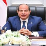 الحكومة المصرية توجه رسالة لمواطنيها بعد قانون أقره السيسي