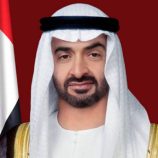 بوتين يستقبل رئيس الإمارات في موسكو