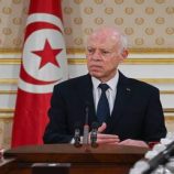 قيس سعيد: هناك ملفات لابد أن تفتح