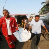 صحة غزة: ارتفاع حصيلة قتلى القصف الإسرائيلي للقطاع إلى 61,369