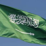 الرياض تحتضن المنتدى العالمي للبنية التحتية بمشاركة 25 دولة و300 جهة عارضة