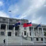 خلافات حادة في البرلمان النيوزيلندي حول الاعتراف بفلسطين تنتهي بطرد نائبة