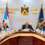 الجمعية الوطنية تناقش المستجدات الاقتصادية وقرارات البنك المركزي