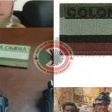 السودان يتهم الإمارات مجددا بتجنيد مرتزقة كولومبيين للقتال في الفاشر