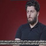 أوكرانيا زودت مجموعة اغتيال بافل طالباني بالمسيرات ودربتها على استخدامها