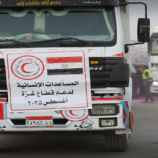 مصر ترسل قافلة مساعدات جديدة إلى غزة