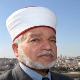 إسرائيل تبعد مفتي القدس والأراضي الفلسطينية 6 أشهر عن المسجد الأقصى