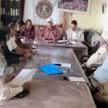 انتقالي الحصين يعقد اجتماعه الدوري لشهر أغسطس