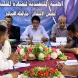 انتقالي الضالع يناقش تقارير أداء الإدارات خلال شهر يوليو