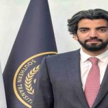 البيض: الجنوب مشروع وطني جامع بإطار التشارك والتعايش