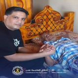 انتقالي العاصمة عدن يطمئن على صحة مستشار اتحاد ألعاب القوى