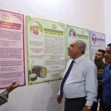 فريق التوجيه والرقابة الرئاسي يزور المدرسة الوسطى بغيل باوزير