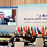 مصر: قمة شنغهاي تعقد في ظرف دقيق تهدد فيه مصداقية النظام الدولي المتعدد الأطراف