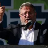 الشاباك الإسرائيلي يؤكد: إحباط مخطط لاغتيال بن غفير