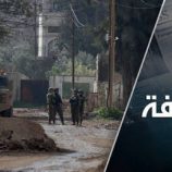 السيناريوهات المطروحة لتوسّع إسرائيل