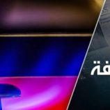 الاتفاق على مشروع للغاز هو الأكبر والأغلى في العالم بين روسيا والصين