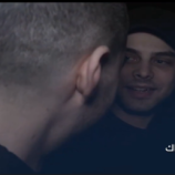 يحمل 3 جنسيات وعينه متضررة بانفجار.. من هو الأسير الثاني الذي ظهر في فيديو القسام؟