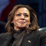 رفع الحماية السرية عن كامالا هاريس