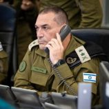 زامير أشرف على استهداف قادة حماس بقطر