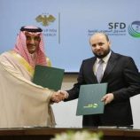 السعودية تقدم منحة لسوريا