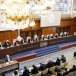 العدل الدولية ترفض دعوى غينيا الاستوائية ضد فرنسا بشأن قصر فاخر